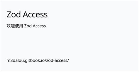 zod access vpn.